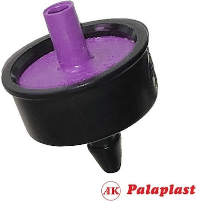 Palaplast 3195/0002 Σταλάκτης ΑΓΡΑΣ μώβ με Ροή Νερού 2lt/h | My Store