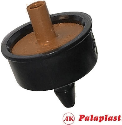 Palaplast 3195/0024 Σταλάκτης ΑΓΡΑΣ καφέ με Ροή Νερού 24lt/h | My Store